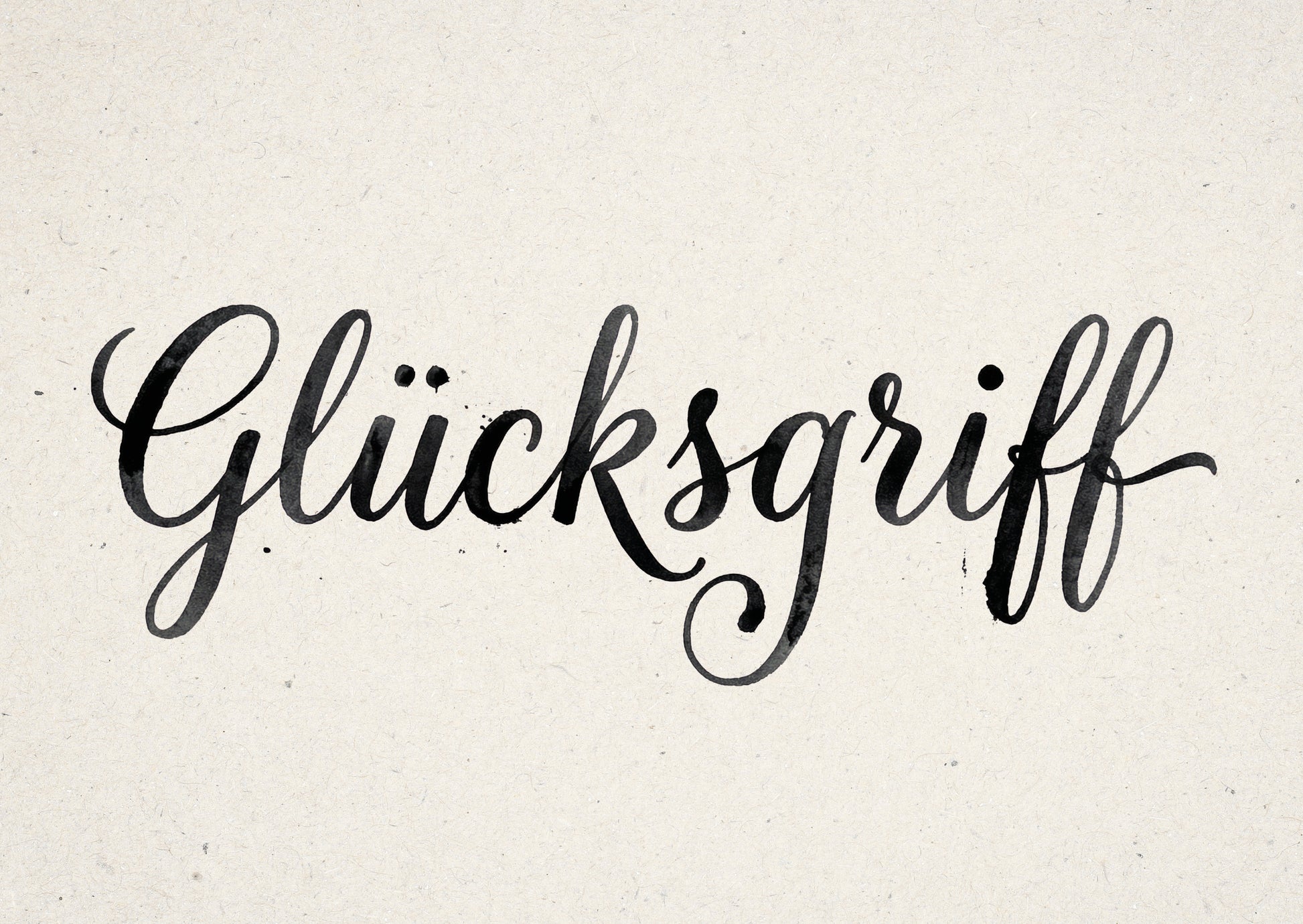 Minimalistische Hochzeitseinladung „GLÜCKSGRIFF“ | Edles Typografie-Design - Individuelle Einladung